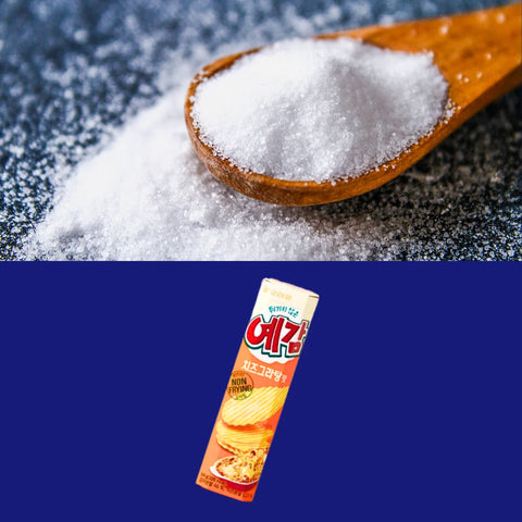salt at the top and Yegam Cheese Gratin Potato Chips packaging at the bottom