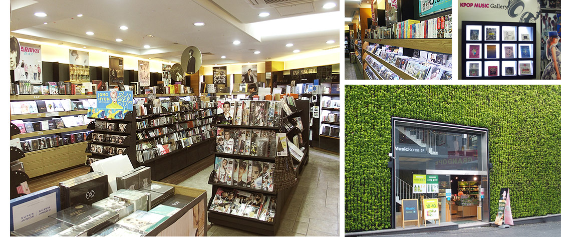 MUSIC KOREA: K-POP CDs Online Shop