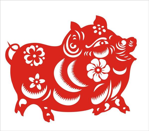 Pig